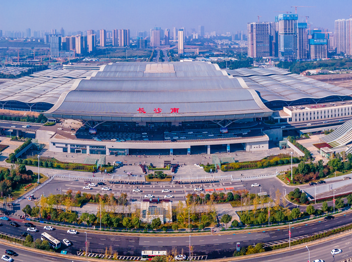 長沙南站城市火車站動車站建築